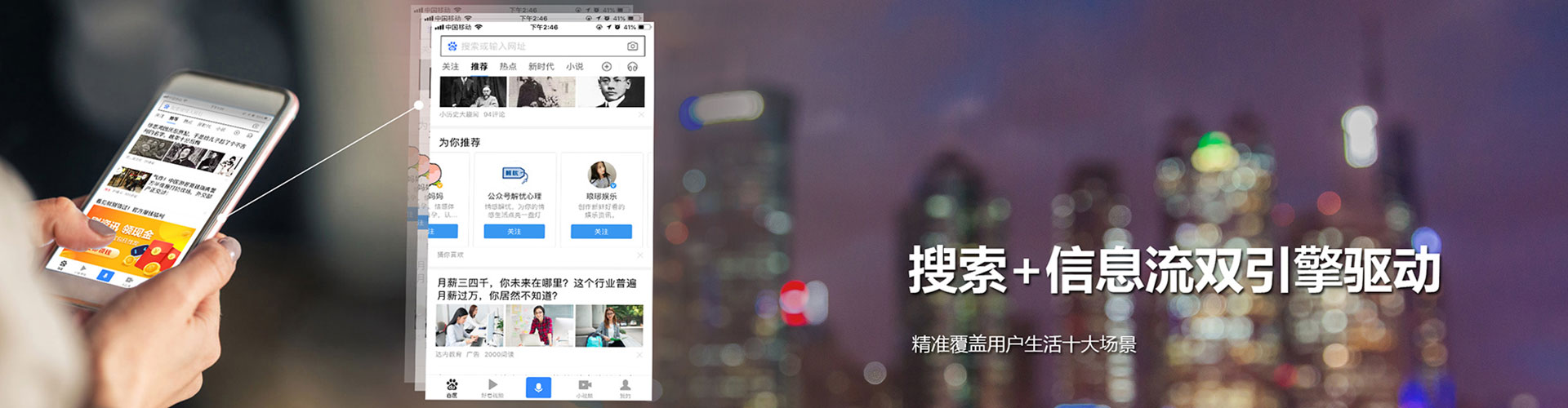 博尔塔拉sem专员