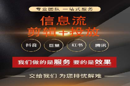 实战解析：如何利用SEM推广提升转化率